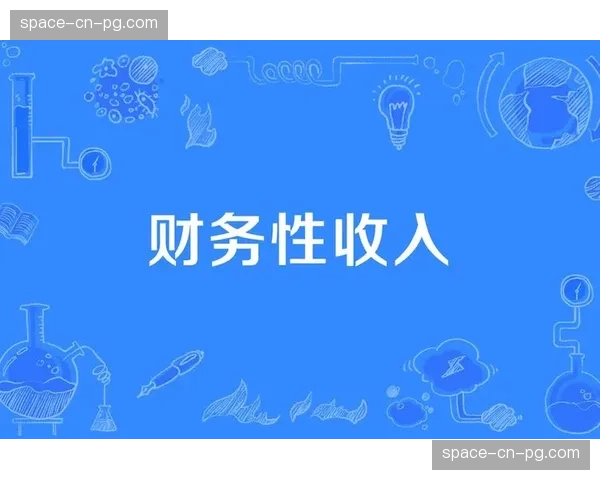 财务分析：电视转播收入分成对中小俱乐部生存的关键性