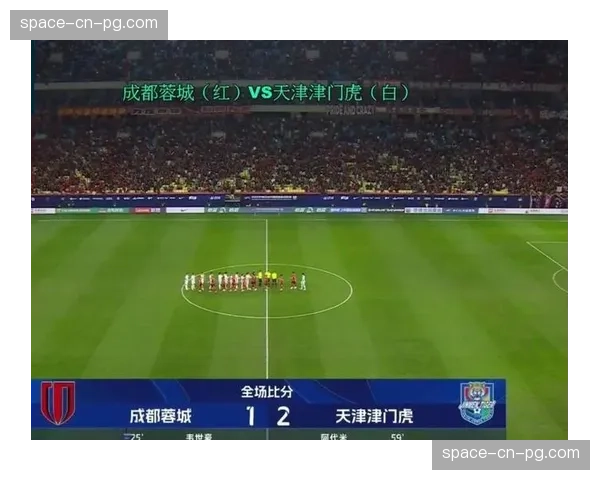 深圳新鹏城球员在补时阶段累计两张黄牌被罚下场