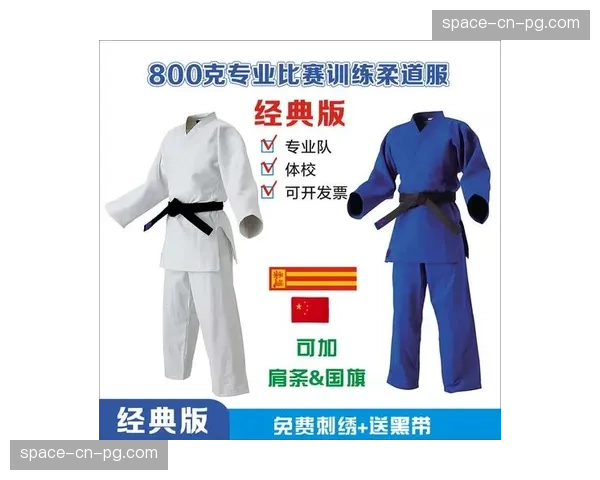 国际柔联宣布试行“智能柔道服”数据采集计划，用于训练分析与裁判辅助